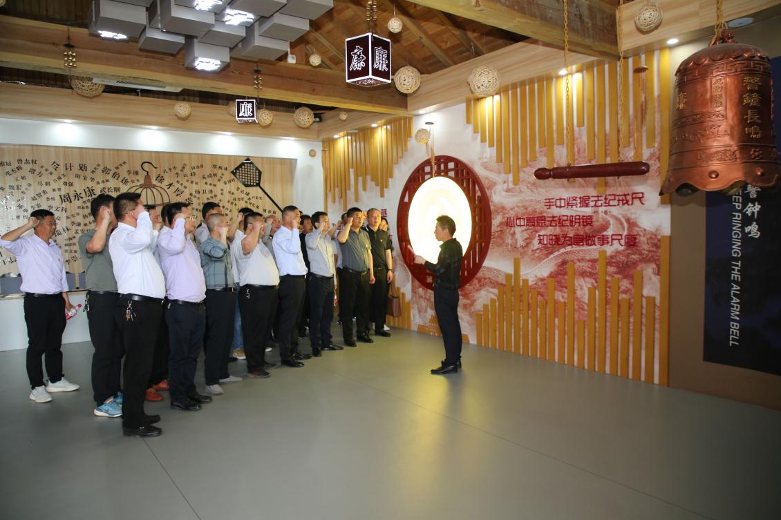 亮點紛呈！集團各支部持續(xù)開展“510” 警示教育活動（一）3.jpg