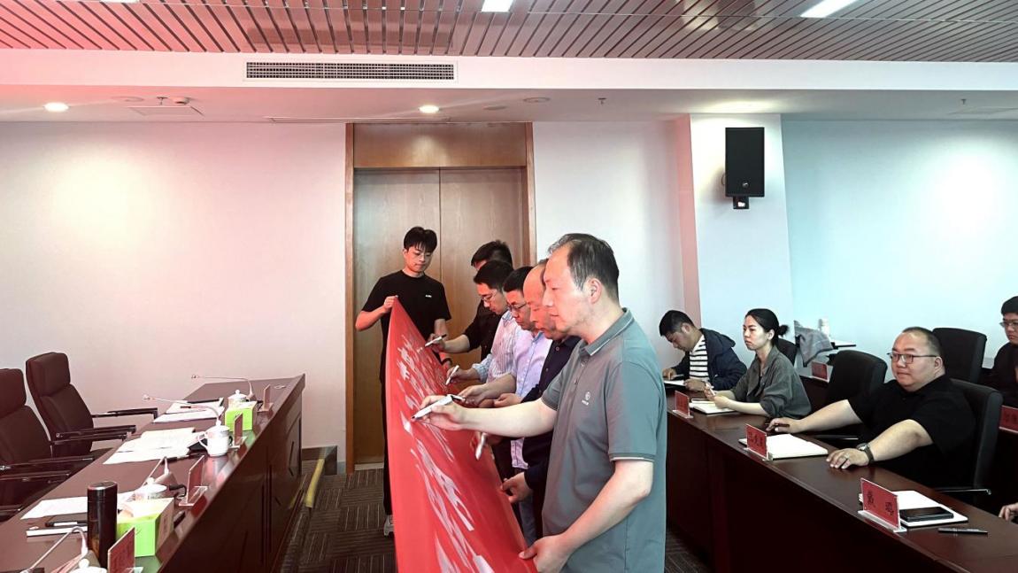 亮點紛呈，集團各支部持續(xù)開展“510” 警示教育活動（二）2.jpg