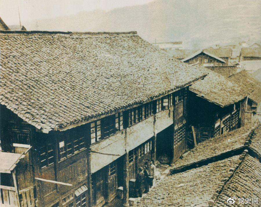 1934年12月18日，中共中央政治局在貴州黎平召開會(huì)議，根據(jù)毛澤東的建議，通過決議，放棄到湘西北同紅二、紅六軍團(tuán)會(huì)合的計(jì)劃，改向貴州北部進(jìn)軍。圖為會(huì)議舊址。
